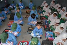 بلوچستان میں تعلیمی نصاب تبدیل کرنے کا فیصلہ